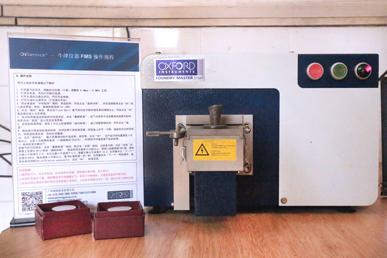 Optical Measurement Projector_Omnidex_Manufacturing Quality control